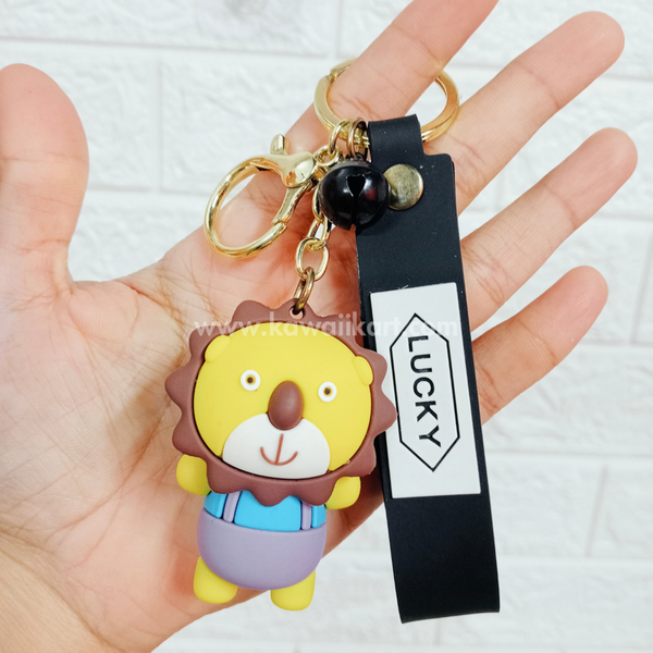 Cute Lion Keychain - Style C - Single Piece