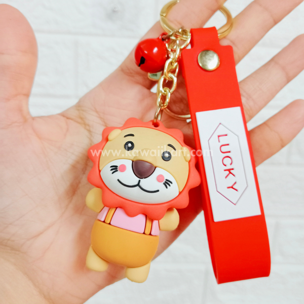 Cute Lion Keychain - Style A - Single Piece