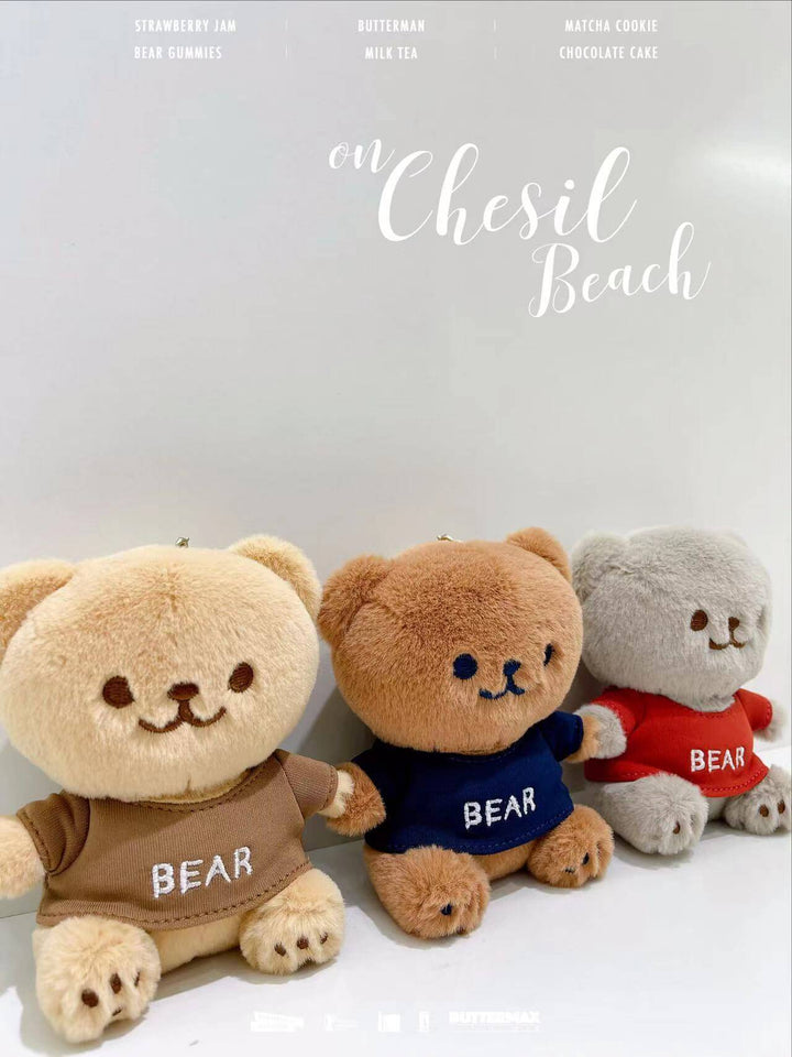 Kawaii Bear Plush Keychain - Kawaii Animal Keychains & Soft Toys