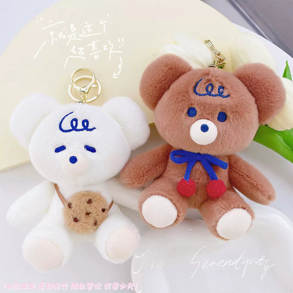 Kawaii Milk and Mocha Bear Soft Toy Plush Keychain - Single Piece