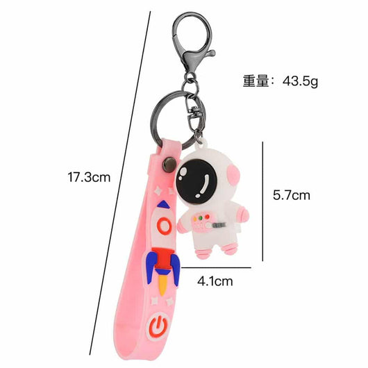 Kawaii Space Astronaut Keychain - Cute/Quirky Keychain for Space Lover